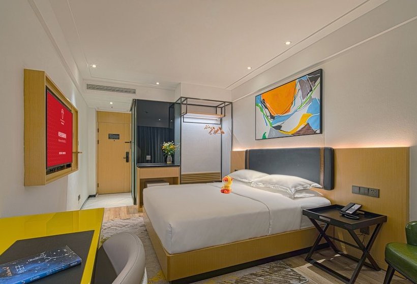 Fotos del hotel The  V Hangzhou:  2