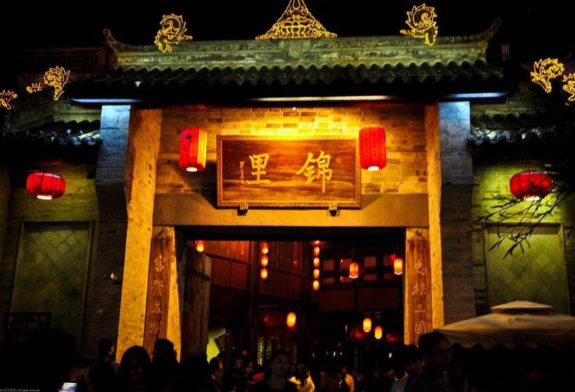 Fotos del hotel Rayfont Hotel Chengdu:  21