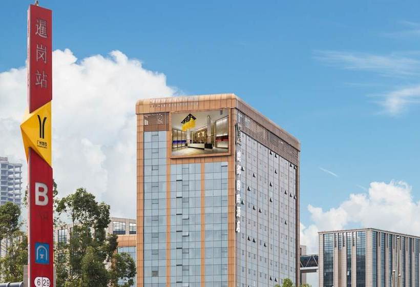 Headquarter International