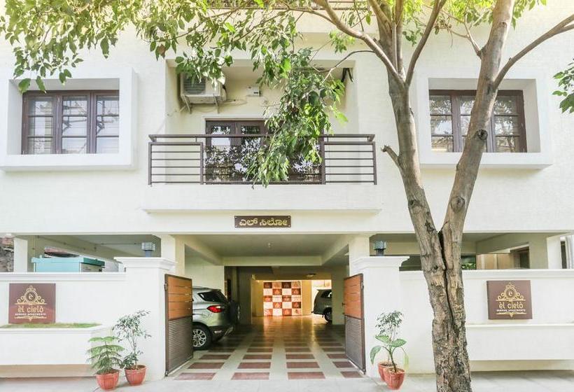 Fotos del hotel Treebo El Cielo:  21