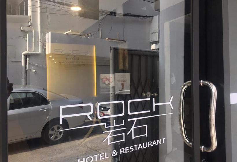 Fotos del hotel Rock:  10