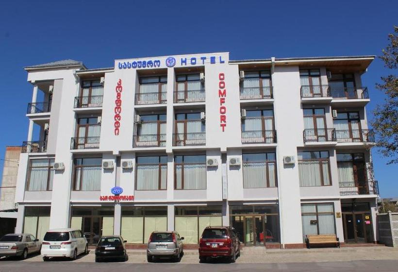 Fotos del hotel Comfort:  4