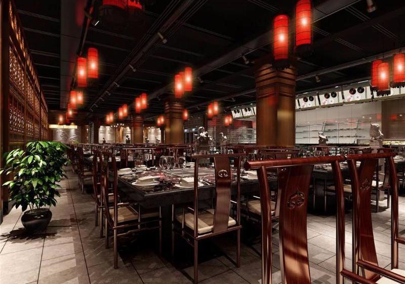 Fotos del hotel 7 Days Inn Chengdu Kuanzhai Xiangzi:  8