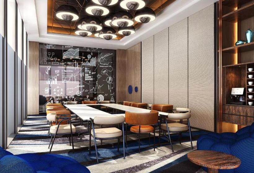 Fotos del hotel Indigo Suzhou Grand Canal, An Ihg:  3