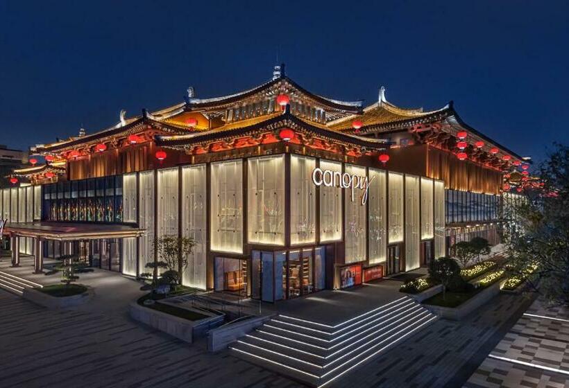 Fotos del hotel Canopy By Hilton Xi'an Qujiang:  23