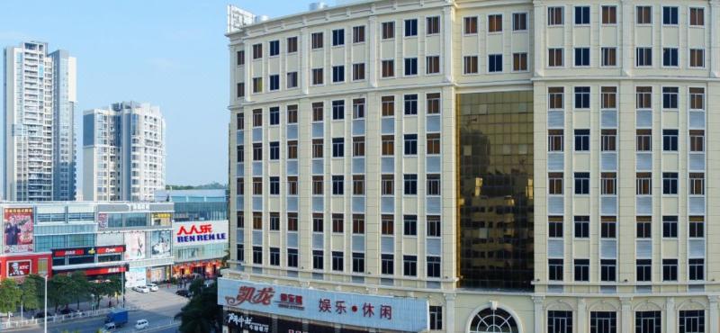 Kailong International Hotel – Shenzhen