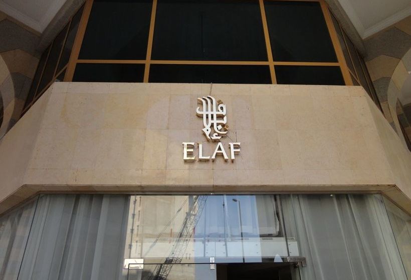 Fotos del hotel Elaf Al Nakheel:  8