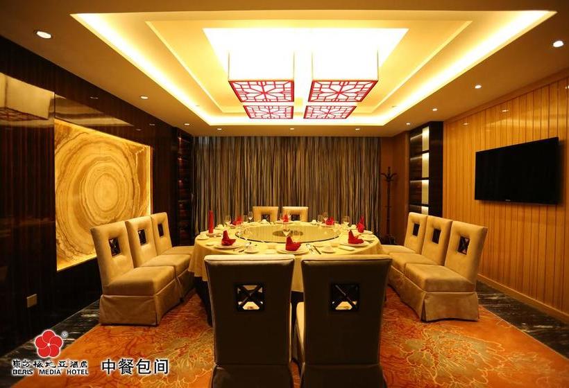 Fotos del hotel Beris Media:  8