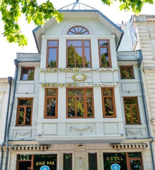 Fotos del hotel Old Town:  8