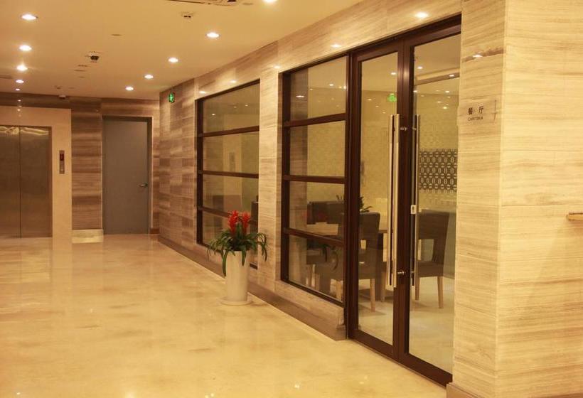 Fotos del hotel Starway Tianlin:  6