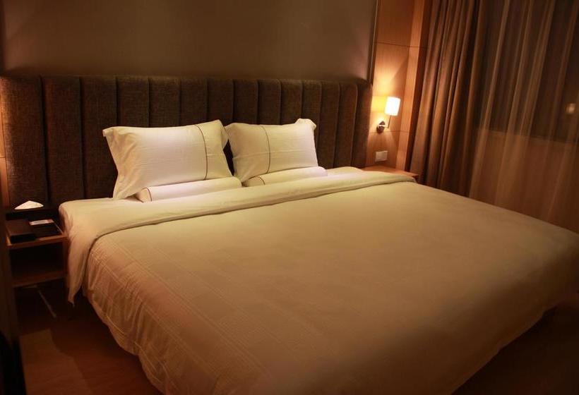 Fotos del hotel Starway Tianlin:  8