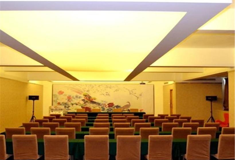 Fotos del hotel Circle Art Hotel Shenzhen:  3