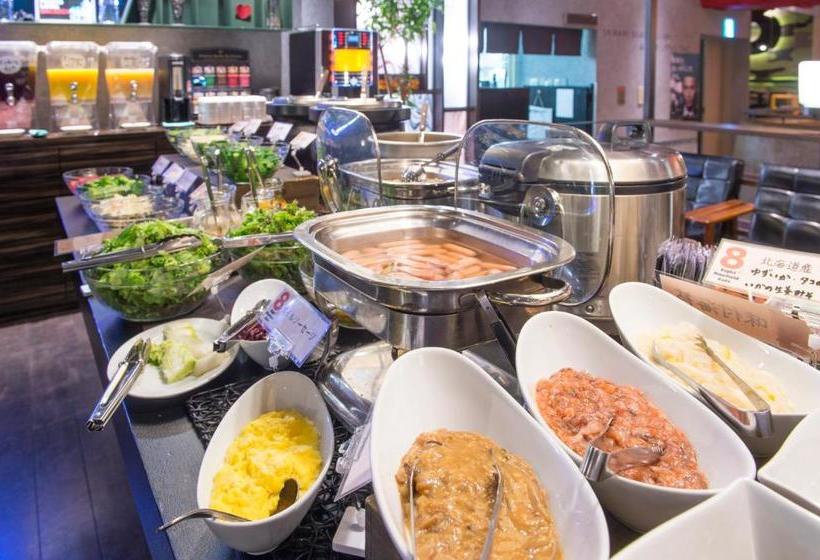 Fotos del hotel Wbf Sapporo North Gate:  14