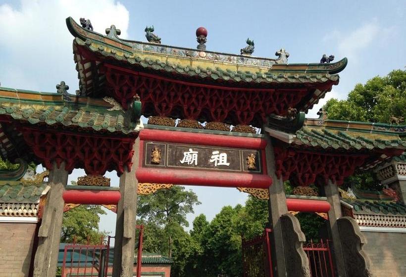 Fotos del hotel Foshan Pearl River:  4