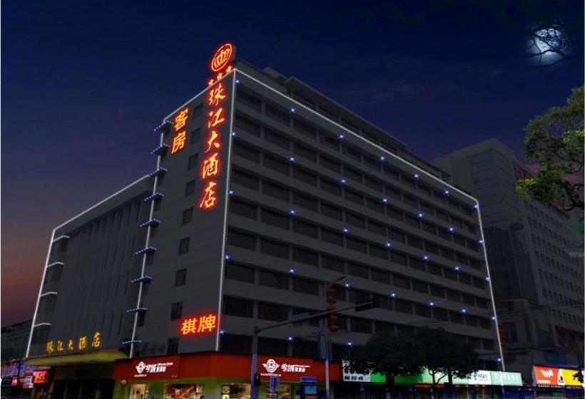 Fotos del hotel Foshan Pearl River:  20