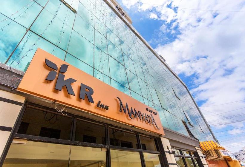 Fotos del hotel Kr Inn Manyata:  4