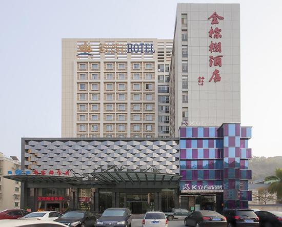 Fotos del hotel Golden Palm:  8