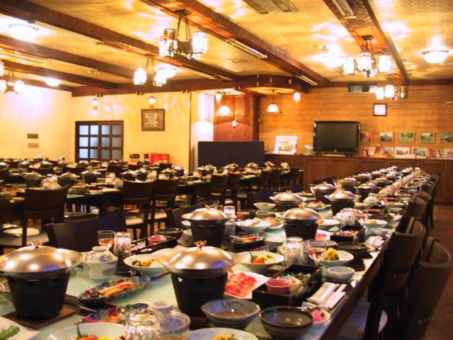 Fotos del hotel Okunikko Kougen:  12