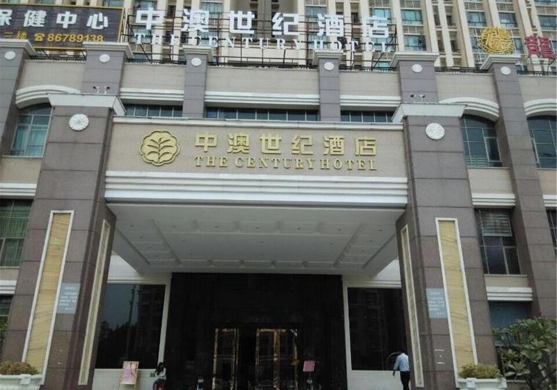 Fotos del hotel The Century:  6