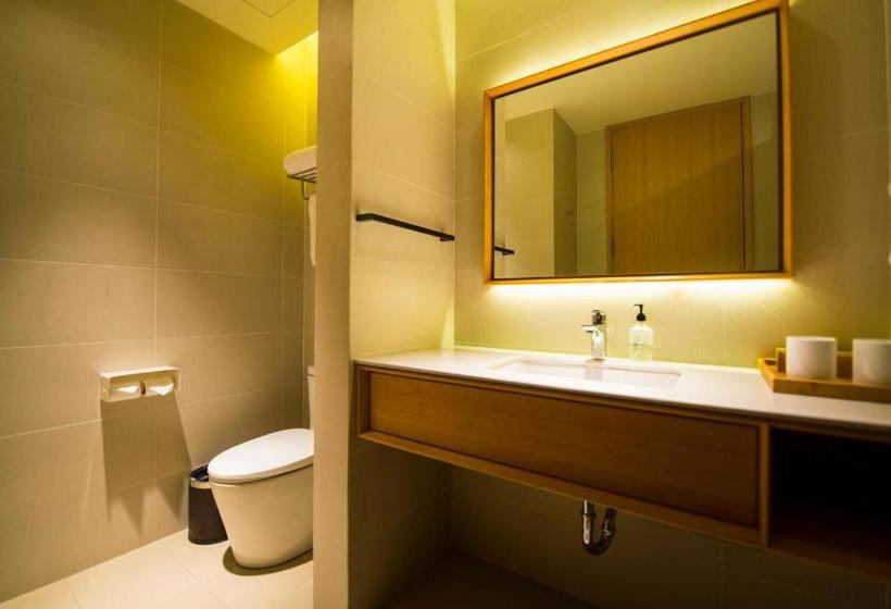 Fotos del hotel Ji  Yuelu Academy Changsha:  7