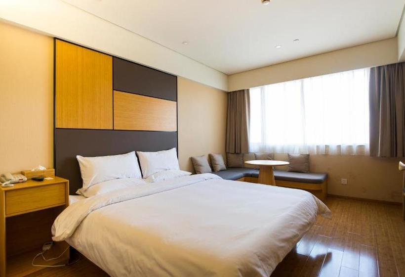 Fotos del hotel Ji  Yuelu Academy Changsha:  14