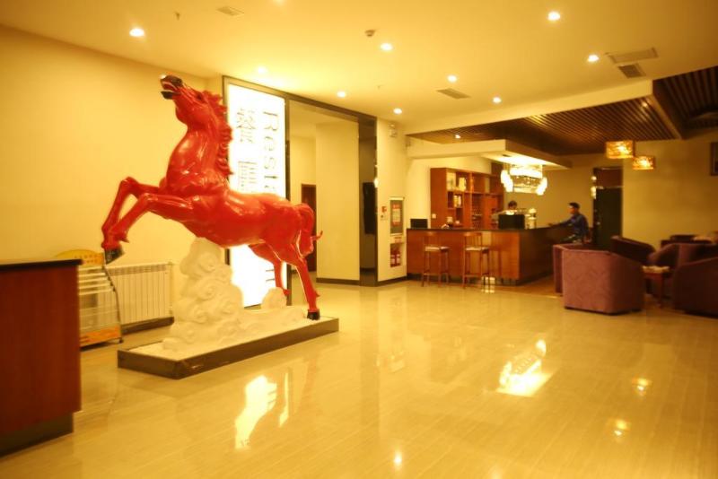 Fotos del hotel Qingdao Feitong Digital:  2