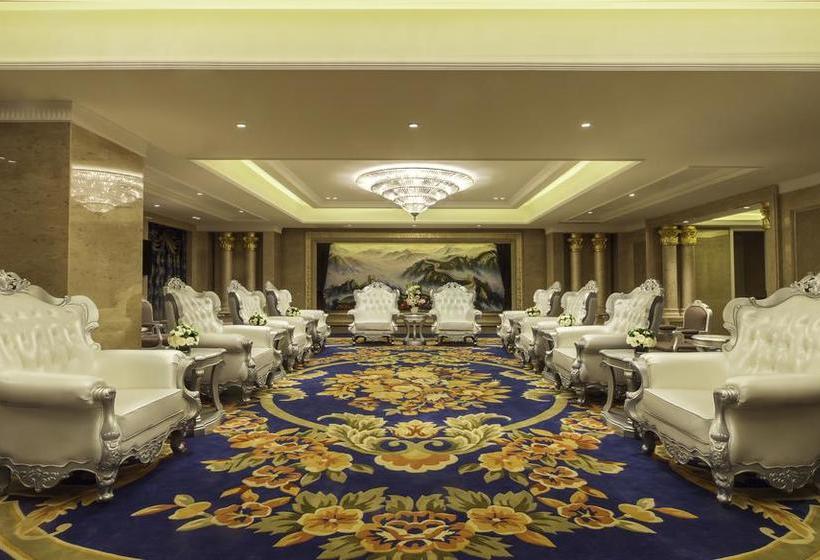 Fotos del hotel Xian Tianyu Fields International:  15