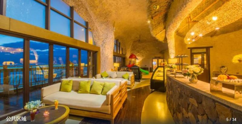 Fotos del hotel Sea Prince Holiday:  15