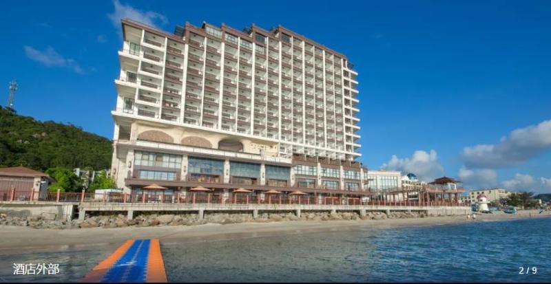 Fotos del hotel Sea Prince Holiday:  10