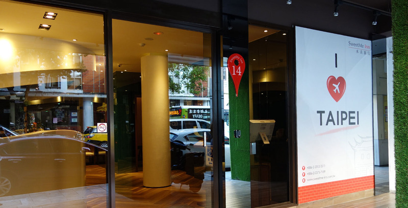 Fotos del hotel U-rban inn Taipei:  9