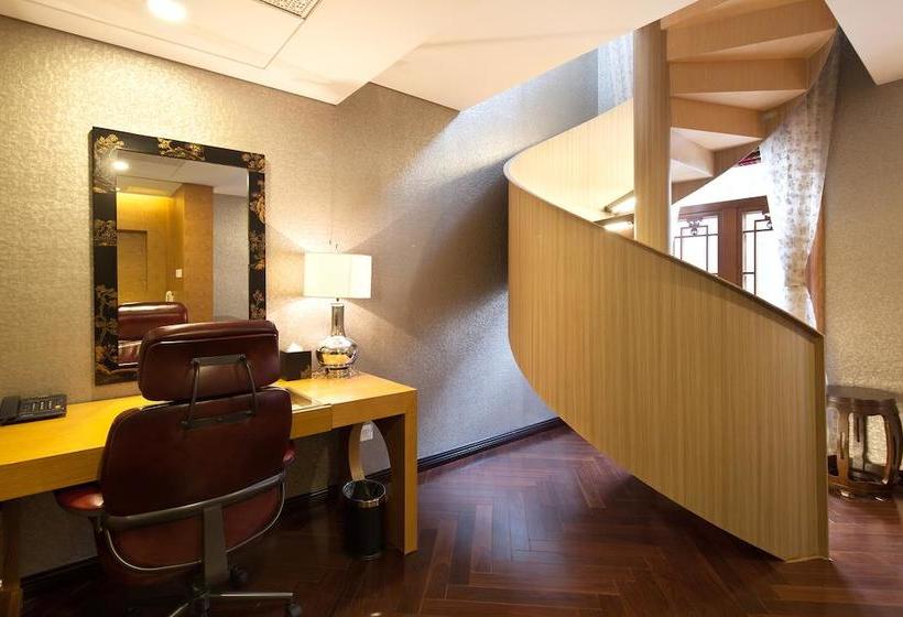 Fotos del hotel Beijing Ruyuan Courtyard:  3