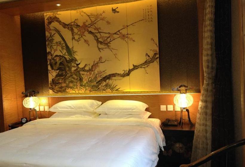 Fotos del hotel Beijing Ruyuan Courtyard:  7