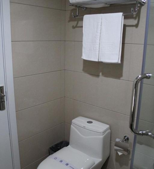 Fotos del hotel Super 8 Beijing Chaoyang Road Xinglong:  20