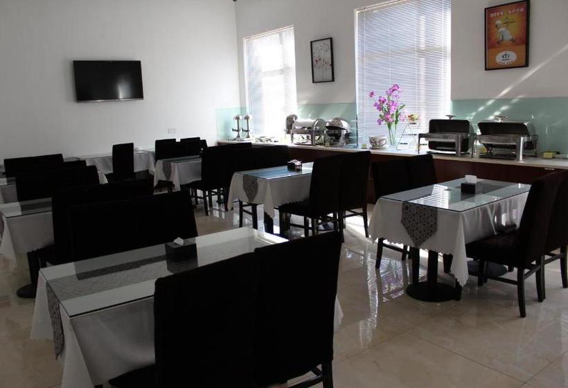 Fotos del hotel Super 8 Beijing Chaoyang Road Xinglong:  3