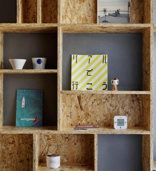 Fotos del hotel Sendai Business:  5