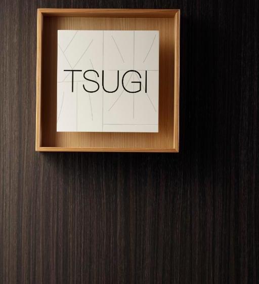 Fotos del hotel Sendai Business:  8