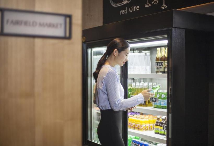 Fotos del hotel Fairfield By Marriott Nanning Nanhu Park:  21