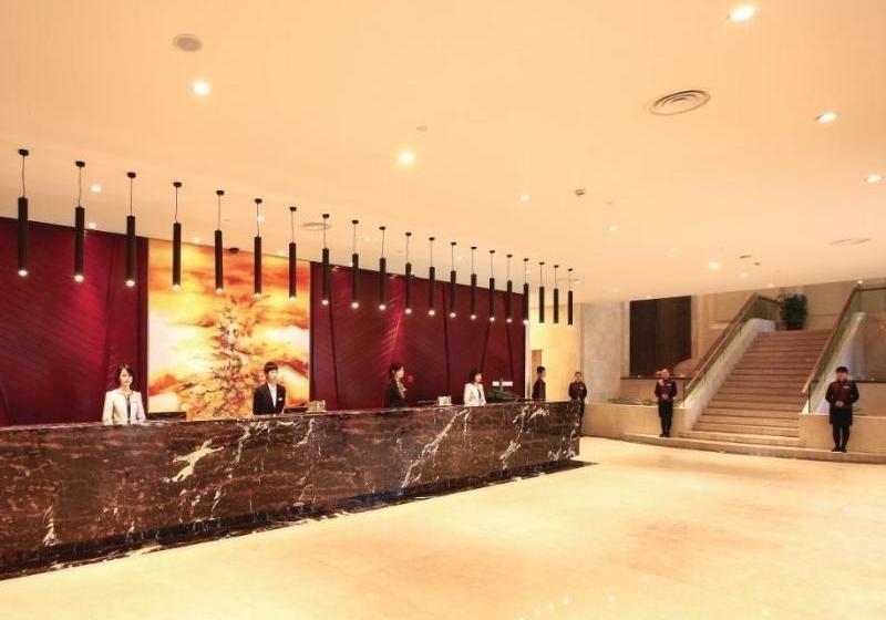 Fotos del hotel Ningbo Haiyi:  2