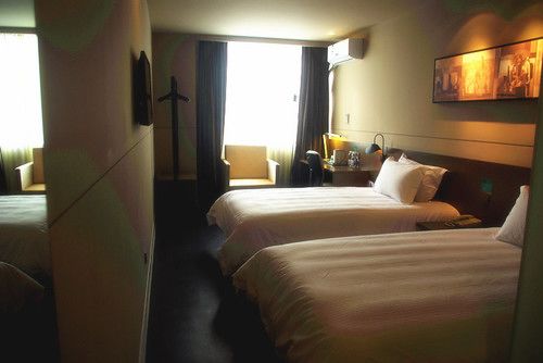 Fotos del hotel Jin Jiang Inn Shanghai Hongqiao Station:  2