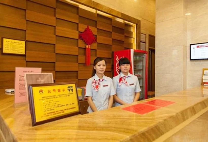 Fotos del hotel Tangchi Jinyue Wuchang Railway Station:  21