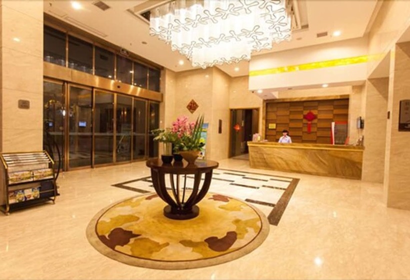 Fotos del hotel Tangchi Jinyue Wuchang Railway Station:  2
