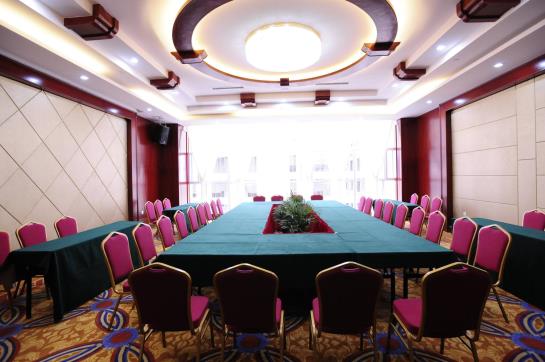 Fotos del hotel Yinruilin International:  6