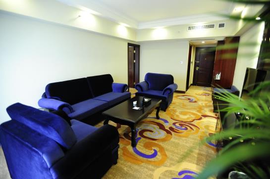 Fotos del hotel Yinruilin International:  9