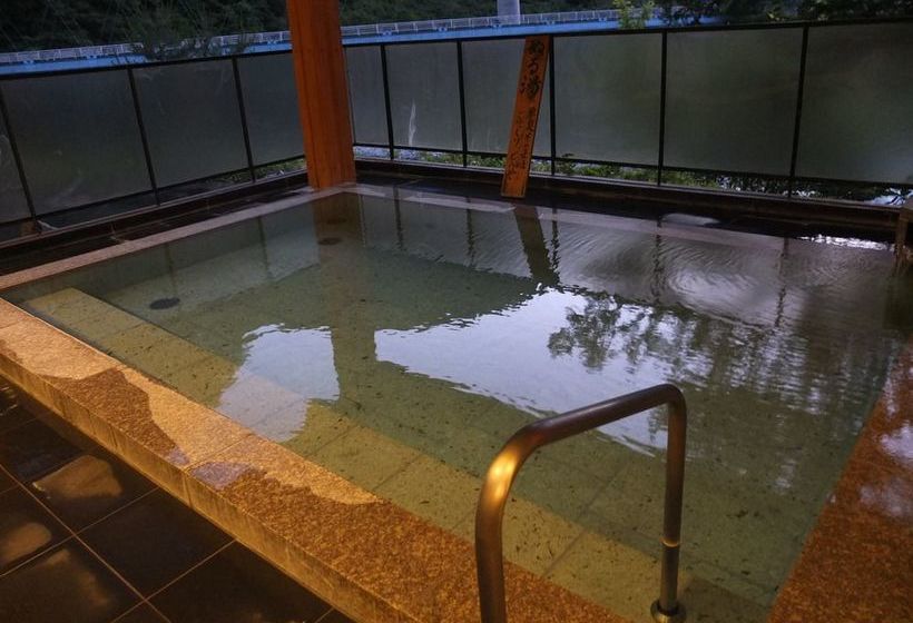 Fotos del hotel Kashiwaya:  12