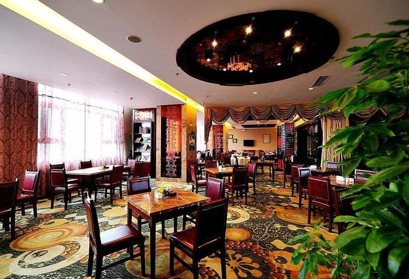 Fotos del hotel Guiyang Lincheng Wanyi:  8