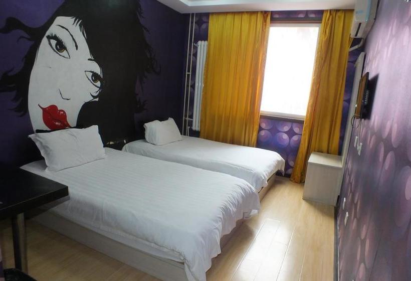 Fotos del hotel Super 8 Beijing Sanlitun Branch:  14