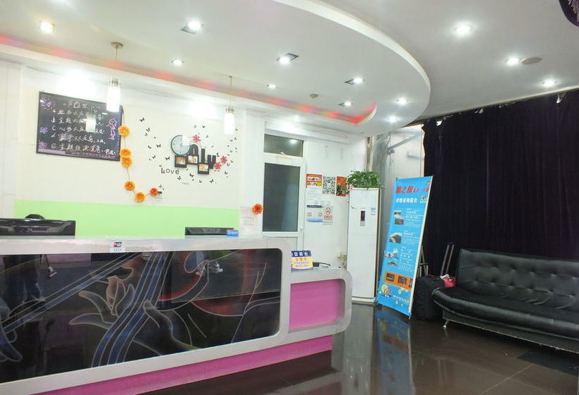 Fotos del hotel Super 8 Beijing Sanlitun Branch:  5