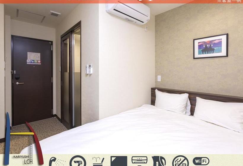 Fotos del hotel Kariyushi Lch. Premium:  14