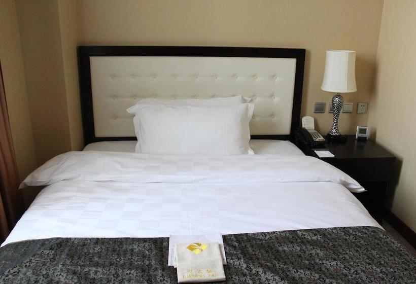 Fotos del hotel Beijing Xihua:  18