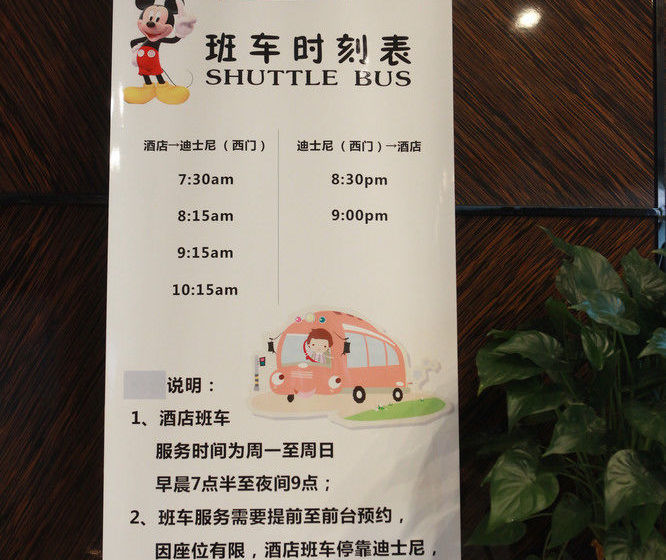 Fotos del hotel Casa Resort:  5